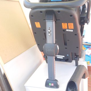 Silla coche Joie i-Snug 2 + Base ISOFIX