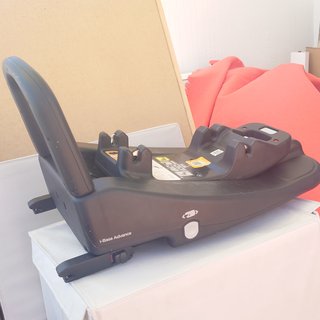 Silla coche Joie i-Snug 2 + Base ISOFIX