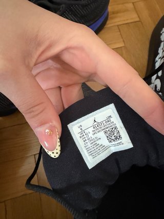 Jordan 13 Negro y Azul