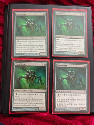 4x Vault Skirge / esquirge de la bóveda Magic MTG