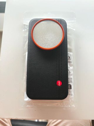 Funda protectora Xiaomi 17 Ultra