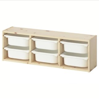Scaffale Organizzatore Ikea Trofast