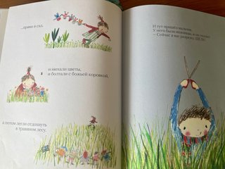 Libros infantiles en ruso