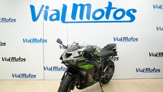 Kawasaki ZX6-R 2025