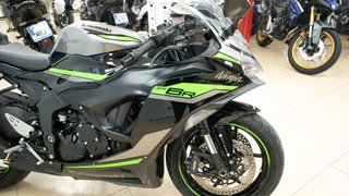 Kawasaki ZX6-R 2025
