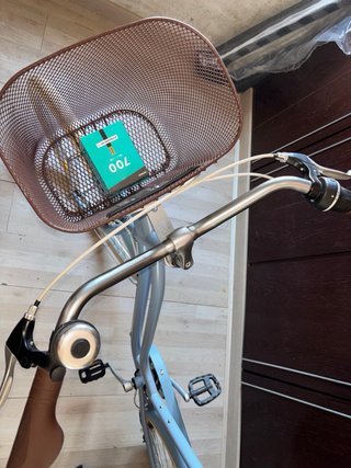 Bici da passeggio donna 700, nuova