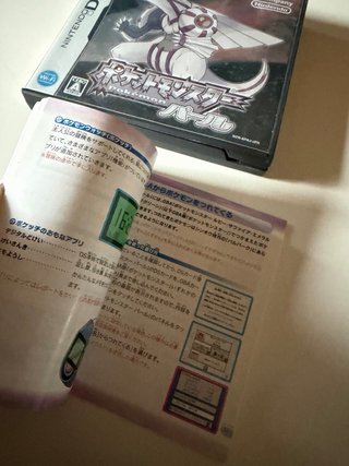 Pokemon Perla Nintendo DS Japonés