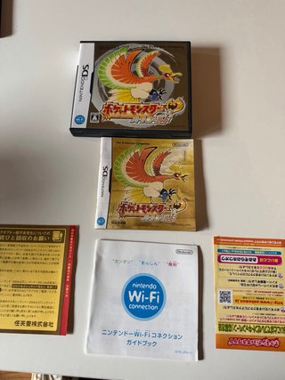 Pokémon oro HeartGold nintendo DS japones