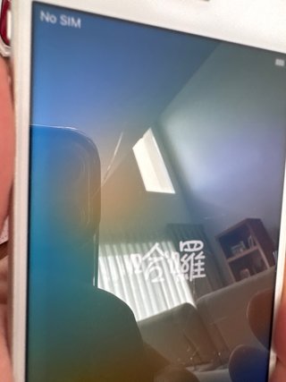 iPhone 8 Plata