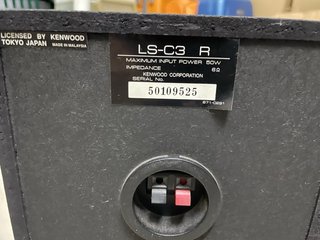 Altavoces Kenwood LS-C3 Negros