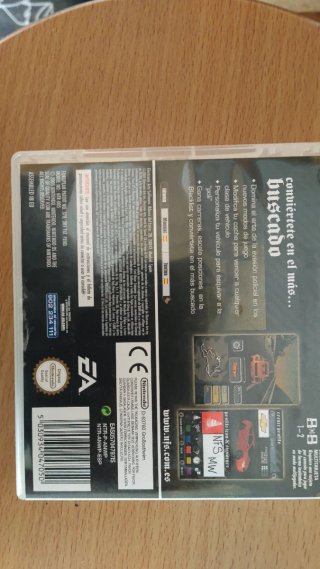 Need for Speed Most Wanted Nintendo DS
