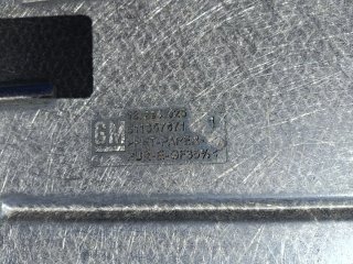 Bandeja trasera Opel Corsa D (Nueva)