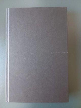 Mississippi Roll – Wild Cards – George R.R. Martin