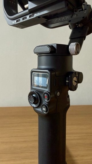 Stabilizzatore DJI RSC 2