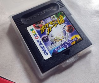 Nuevo! Pokemon Card Game Boy Color Japon