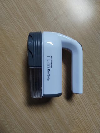Quitapelusas Eléctrico KmtStyle