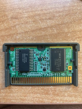 Fire Emblem Game Boy Advance