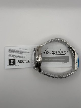 Vostok Amfibia città russe full lume 14084G 24H