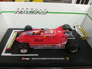 Coche escala 1:18 Ferrari Rojo