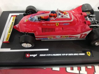 Coche escala 1:18 Ferrari Rojo