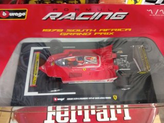 Coche escala 1:18 Ferrari Rojo