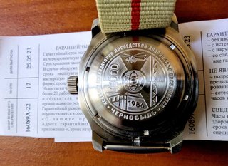 Vostok Amfibia cernobyl 16089A automatico