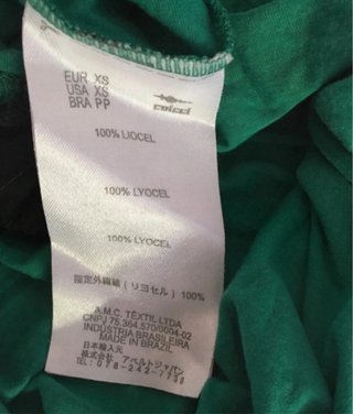 Top Boho Nomad Colcci Tg.XS/S