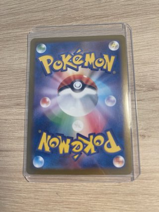 Carta Pokémon Sylveon ex - 069/187 🇯🇵