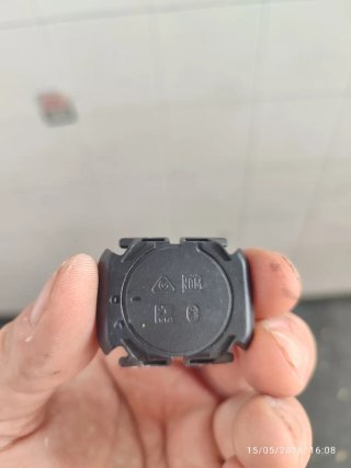 Sensor  Garmin