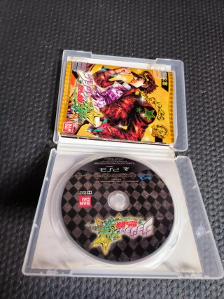 Juego Sony PlayStation PS3 JoJo's Bizarre Adventur