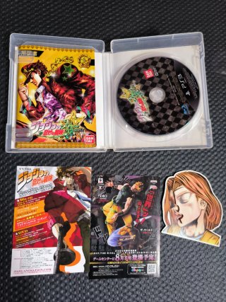 Juego Sony PlayStation PS3 JoJo's Bizarre Adventur