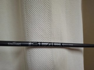 Juego de palos de golf falta el 7