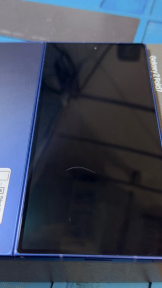 Samsung Galaxy Z Fold 7 512GB Azul(SemiNuevo)