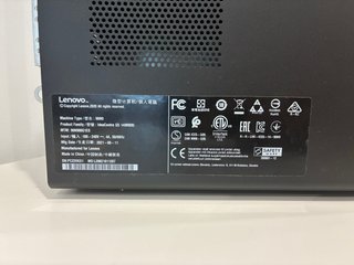 Ordenador Lenovo IdeaCentre Azul/Gris
