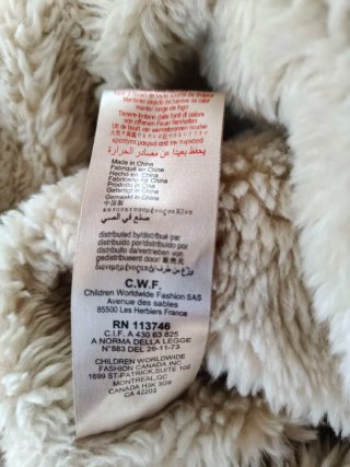 Chaqueta Aviador Burberry Marrón/Gris