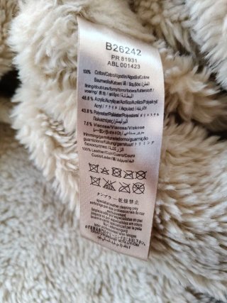 Chaqueta Aviador Burberry Marrón/Gris