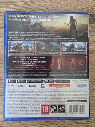 Assassin's Creed Shadows PS5