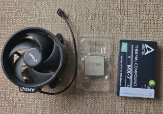 Procesador Ryzen 5 5600G + Disipador