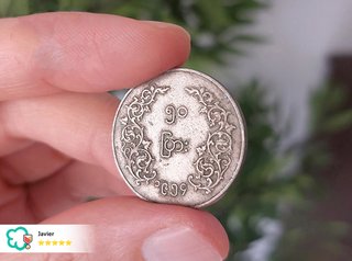 Colección Monedas Birmanas Antiguas