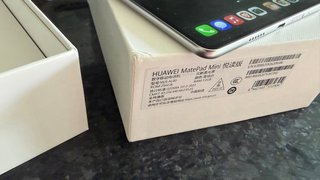Huawei MatePad Mini PaperMatte 12GB/256GB