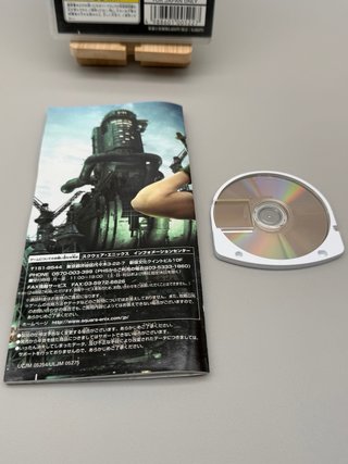 Final Fantasy VII Crisis Core PSP