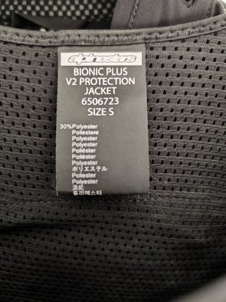 Peto Alpinestars Bionic Plus V2