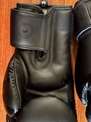 Guantes Boxeo Venum Elite 14 oz Negros ORGINALES
