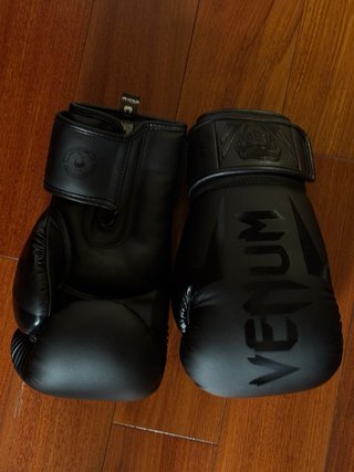 Guantes Boxeo Venum Elite 14 oz Negros ORGINALES