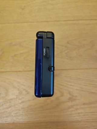 Nintendo DS Lite Blu