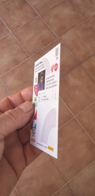 Carta Lamine Yamal 108 BIS FC Barcelona