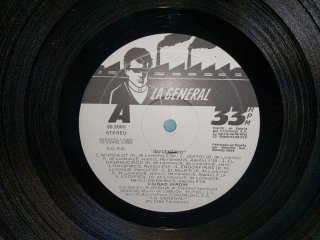 Vinilo LP Ciudad Jardín