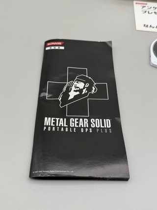 Metal Gear Solid Portable Ops Plus PSP