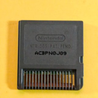Castlevania Portrait of Ruin Nintendo DS