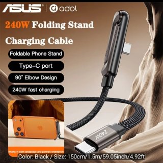 Cable Carga Rápida ASUS 240W Trenzado